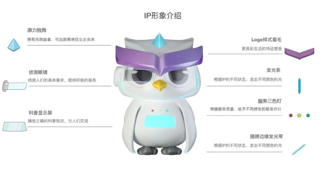 圖片8.png